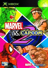 Marvel vs. Capcom 2 PAL Xbox Prices