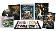 Ar Nosurge: Ode to an Unborn Star Limited Edition Playstation 3 Prices