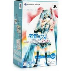 Hatsune Miku: Project Diva 2nd [Arcade Debut Pack] JP PSP Prices