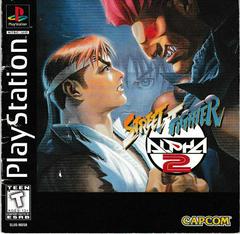 Street Fighter Alpha 2 Playstation Prices