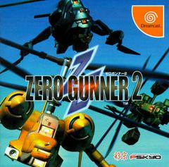 Zero Gunner 2 JP Sega Dreamcast Prices