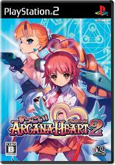 Suggoi! Arcana Heart 2 JP Playstation 2 Prices
