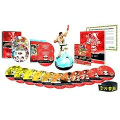 Street Fighter 25th Anniversary Collector's Set Playstation 3 Prices