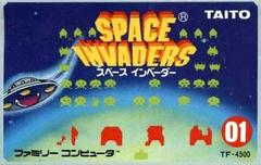 Space Invaders Famicom Prices