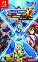Rockman X Anniversary Collection JP Nintendo Switch Prices
