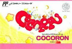 Cocoron Famicom Prices