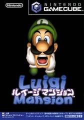 Luigi Mansion JP Gamecube Prices