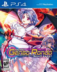 Touhou Genso Rondo Bullet Ballet Playstation 4 Prices