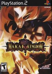 Makai Kingdom Chronicles of the Sacred Tome Cover Art