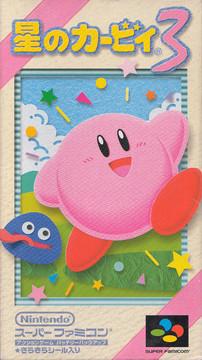 Hoshi no Kirby 3 Super Famicom