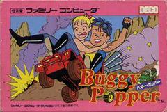 Buggy Popper Famicom Prices
