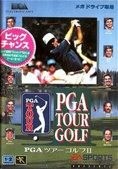 PGA Tour Golf II JP Sega Mega Drive Prices