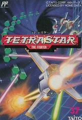 Tetra Star: The Fighter Famicom Prices