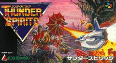 Thunder Spirits Super Famicom Prices