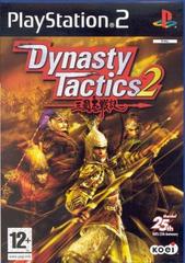 Dynasty Tactics 2 PAL Playstation 2 Prices
