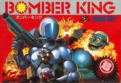 Bomber King Famicom Prices