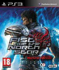 Fist of the North Star: Ken's Rage PAL Playstation 3 Prices