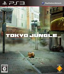 Tokyo Jungle JP Playstation 3 Prices