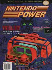 [Volume 75] Virtual Boy Nintendo Power Prices