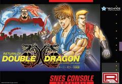 Return of Double Dragon Super Nintendo Prices