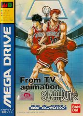Slam Dunk JP Sega Mega Drive Prices