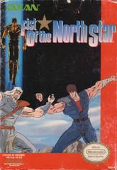 Fist of the North Star Cover Art