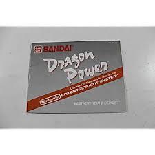 Dragon Power - Instructions | Dragon Power NES