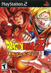 Dragon Ball Z Budokai Cover Art