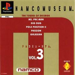 Namco Museum Volume  3 PAL Playstation Prices