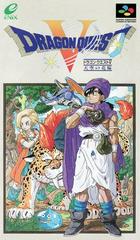 Dragon Quest V Super Famicom Prices
