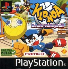 Klonoa Beach Volleyball PAL Playstation Prices
