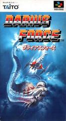 Darius Force Super Famicom Prices