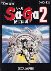 SaGa 2: Hihou Densetsu JP GameBoy Prices