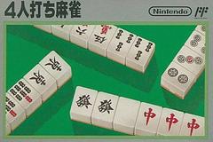 4 Nin Uchi Mahjong Famicom Prices