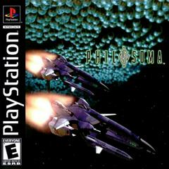 Philosoma Playstation Prices