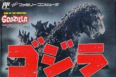 Godzilla Famicom Prices