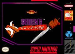 Main Image | Shien's Revenge Super Nintendo
