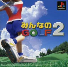 Minna no Golf 2 JP Playstation Prices