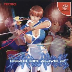 Dead or Alive 2 JP Sega Dreamcast Prices