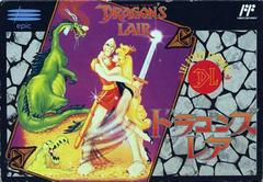 Dragon's Lair Famicom Prices