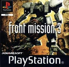 Front Mission 3 Prices PAL Playstation | Compare Loose, CIB & New 