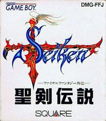 Seiken Densetsu: Final Fantasy Gaiden JP GameBoy Prices
