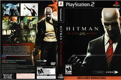 Artwork - Back, Front (Part Of A Set) | Hitman Trilogy Playstation 2