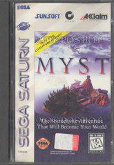 Myst Sega Saturn Prices