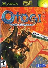 Otogi Myth of Demons Cover Art