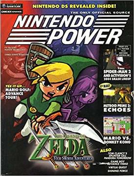 [Volume 181] Legend of Zelda: Four Swords Adventure Cover Art