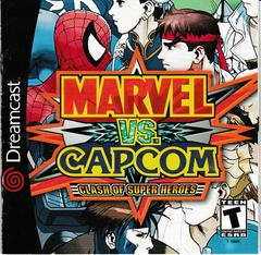 Manual - Front | Marvel vs Capcom [Sega All Stars] Sega Dreamcast