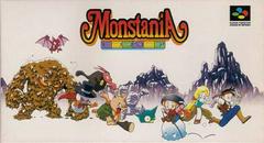 Monstania Super Famicom Prices