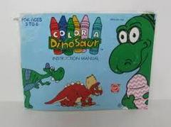 Color A Dinosaur - Instructions | Color A Dinosaur NES