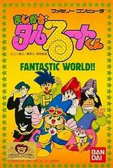 Magical Taruruuto-kun Famicom Prices